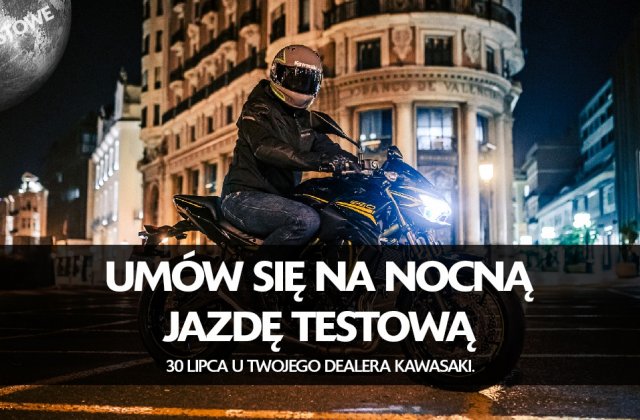 25.07.2020